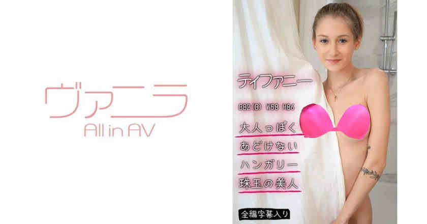 470EXW-013