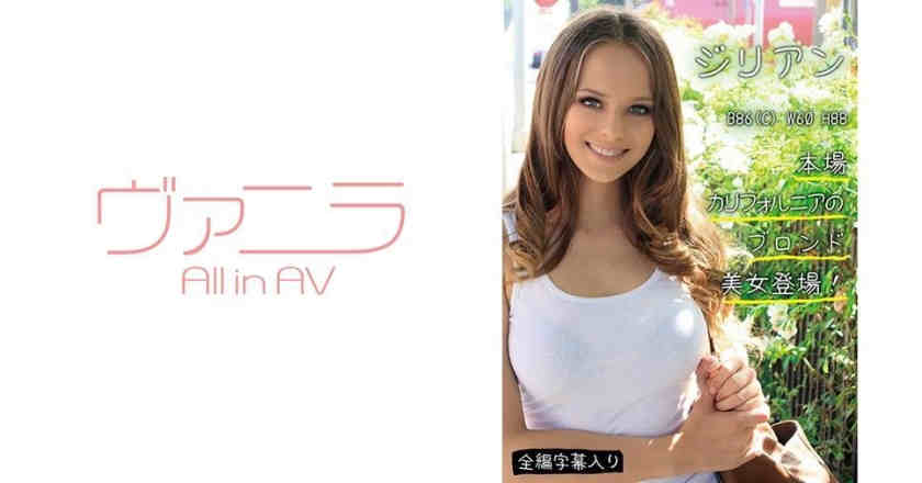 470EXW-009
