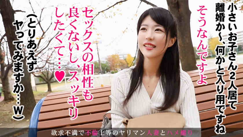 336KNB-139