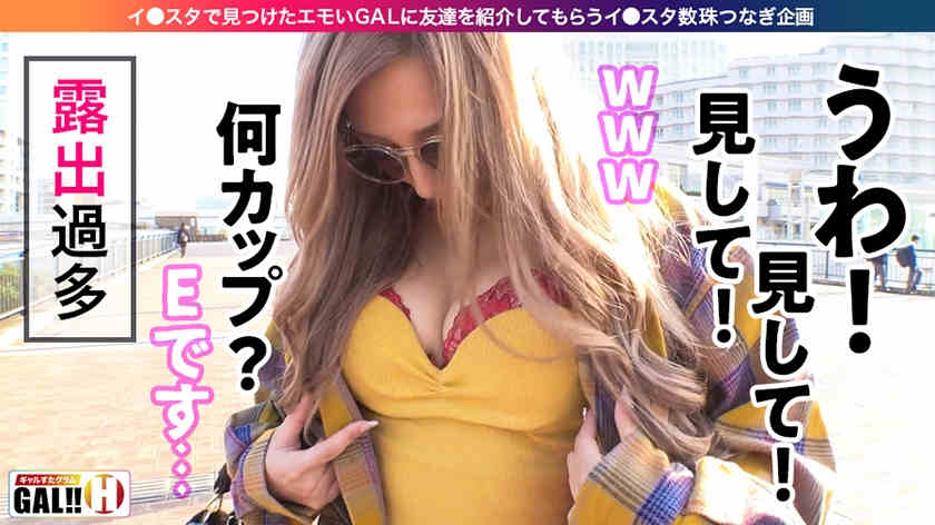 83SGK-009