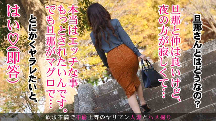 336KNB-138