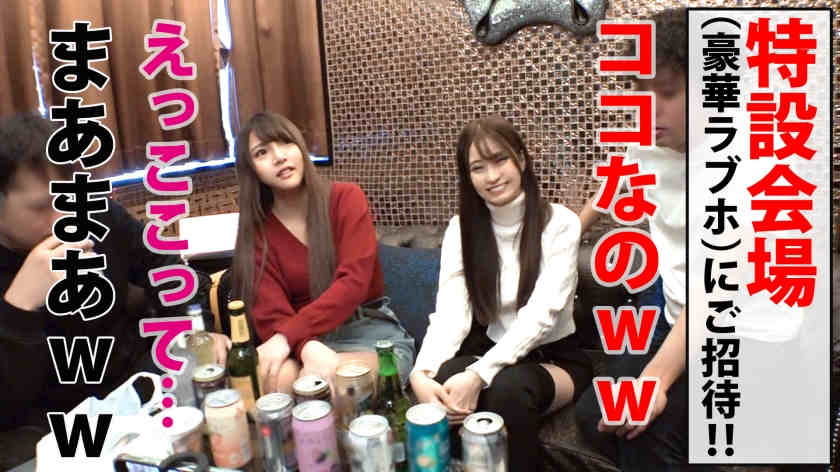 300NTK-494