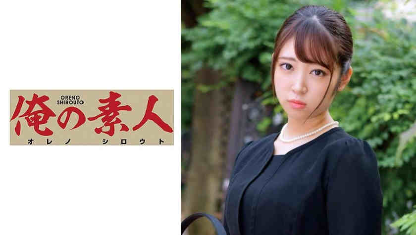 230ORETD-852