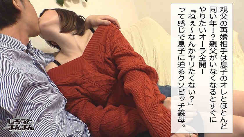 345SIMM-603