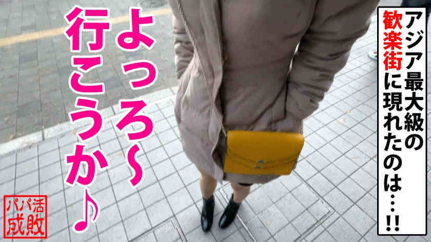300NTK-527