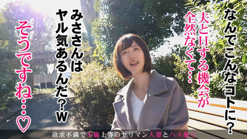 336KNB-141