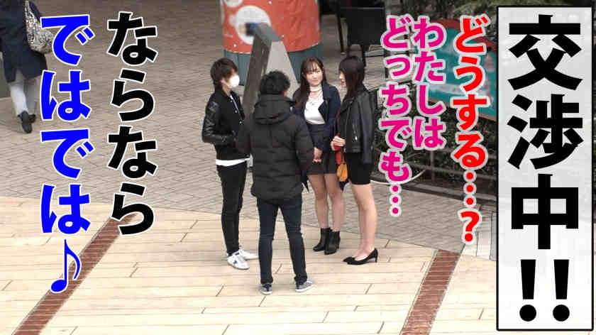 300NTK-517