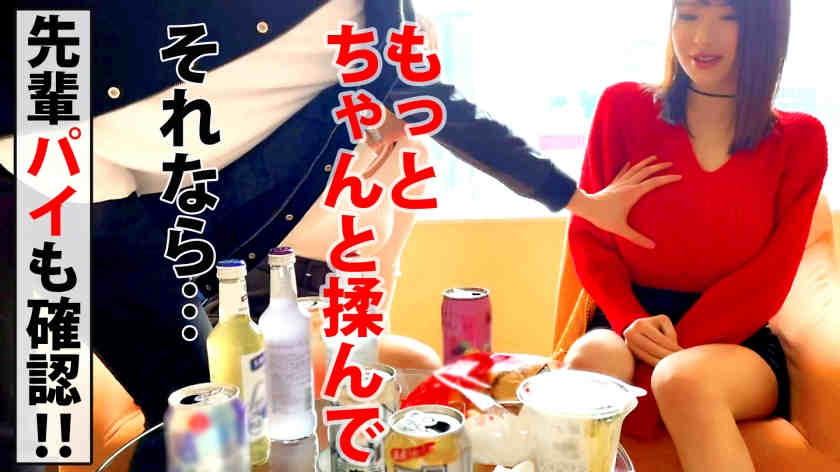 300NTK-517