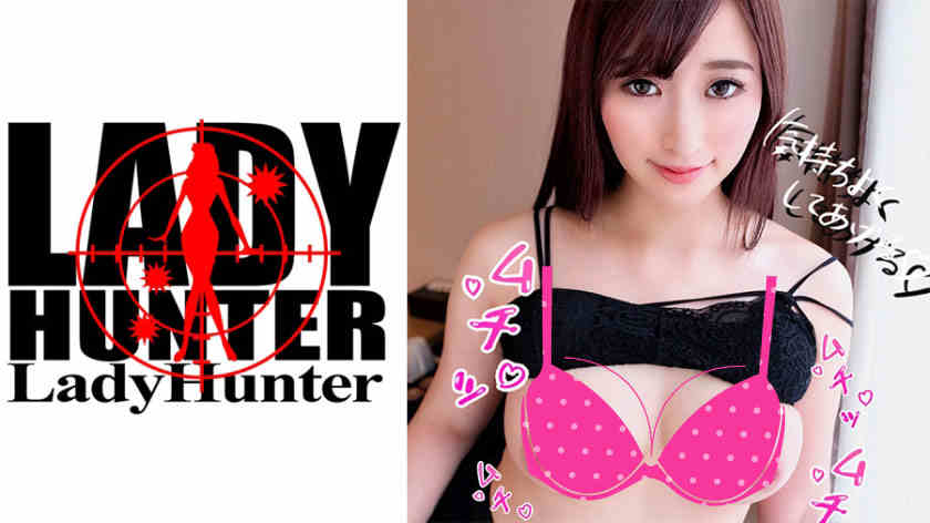 318LADY-363
