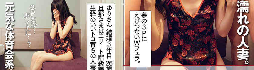 328HMDN-345