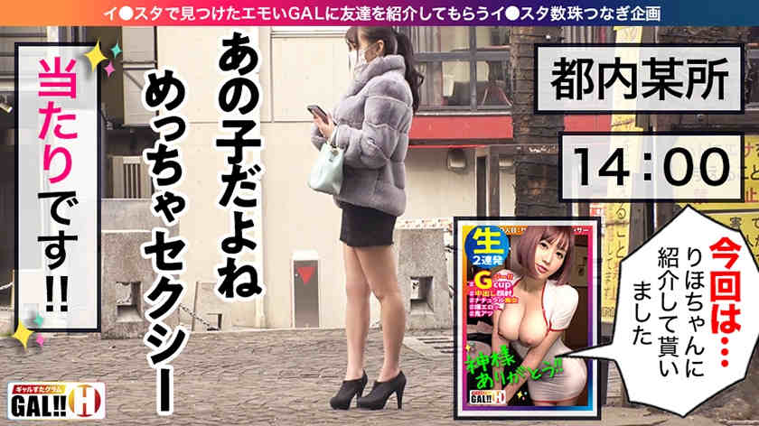 483SGK-017