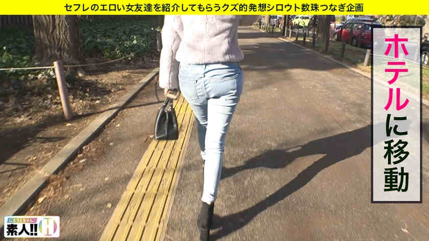 483SGK-016