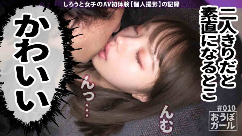 451HHH-019黑丝美腿系列19岁