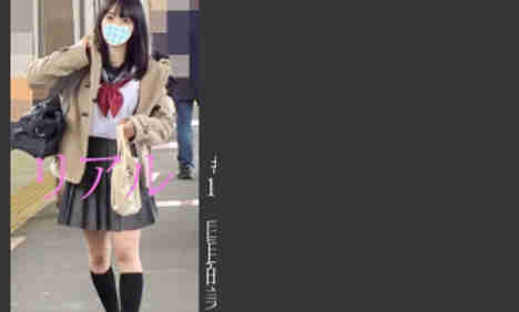 467SHINKI-017