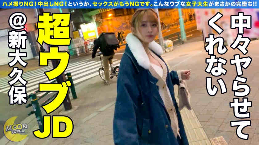 435MFC-098