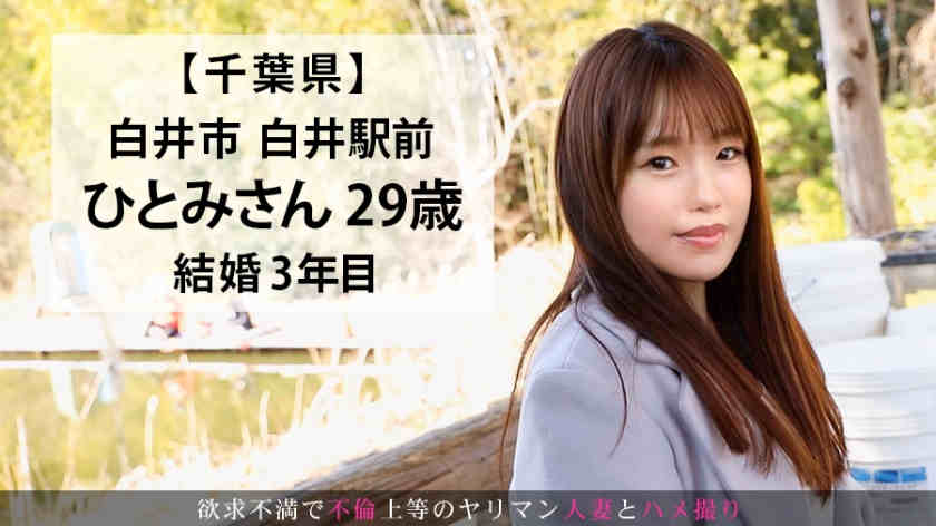 336KNB-150