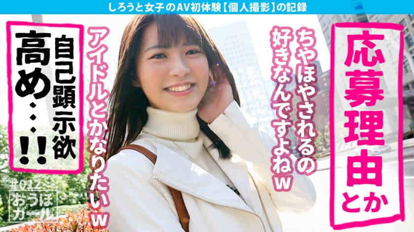 451HHH-022
