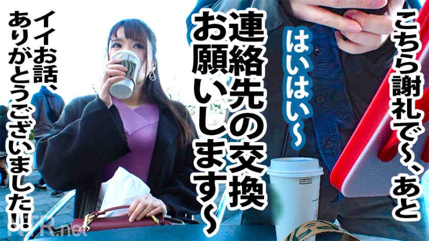 348NTR-030素人情侣绿帽NTR系列