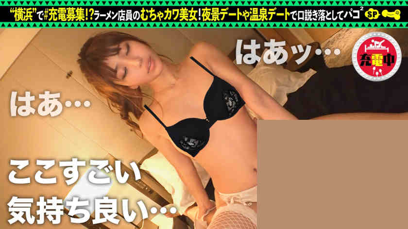 428SUKE-069