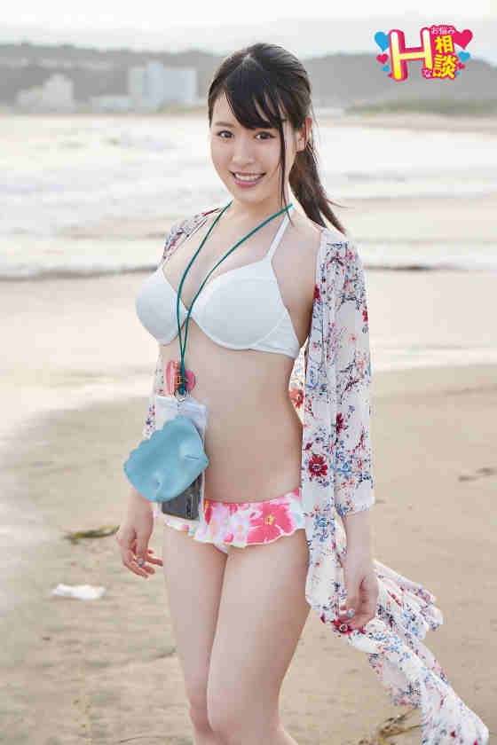 383SORO-029