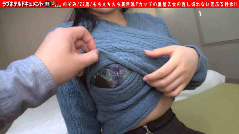 300NTK-566