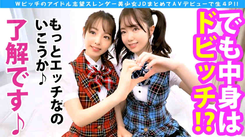 300NTK-575