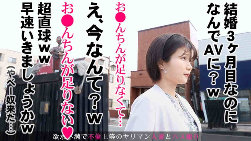 336KNB-154