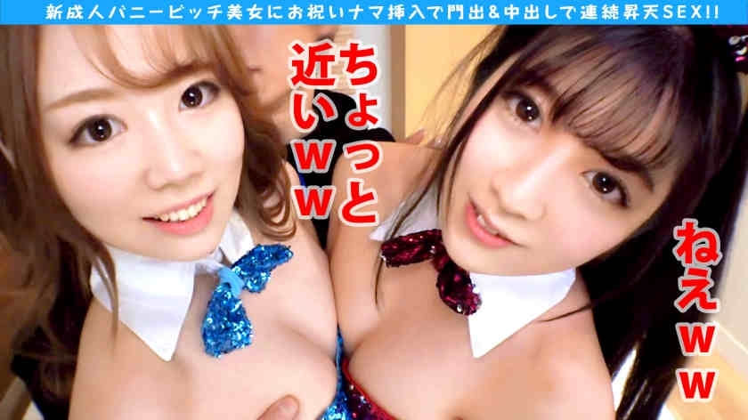 300NTK-563