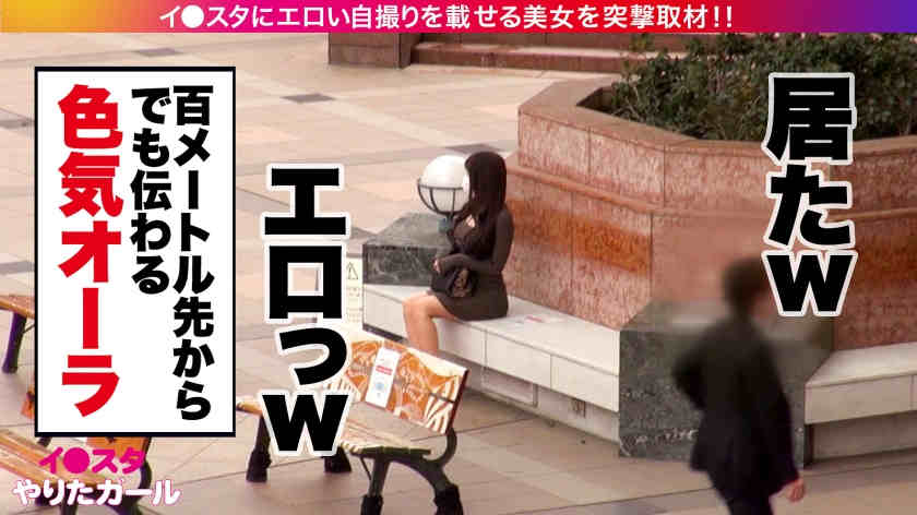 390JNT-020丝袜美腿23岁社长秘书