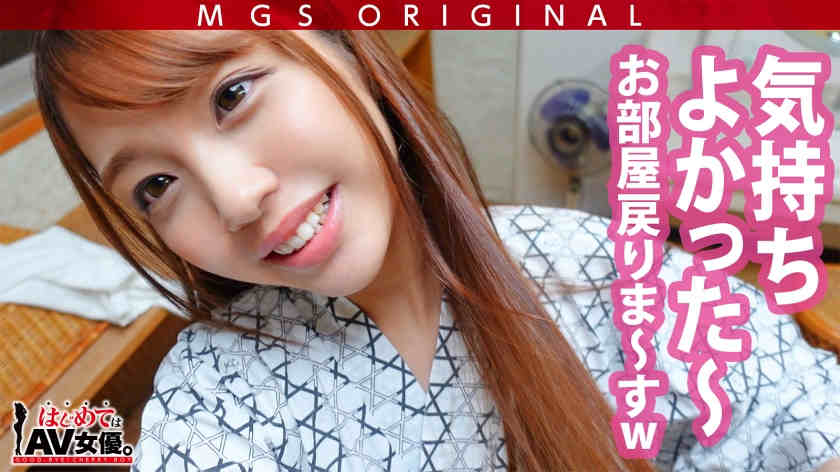 485GCB-013