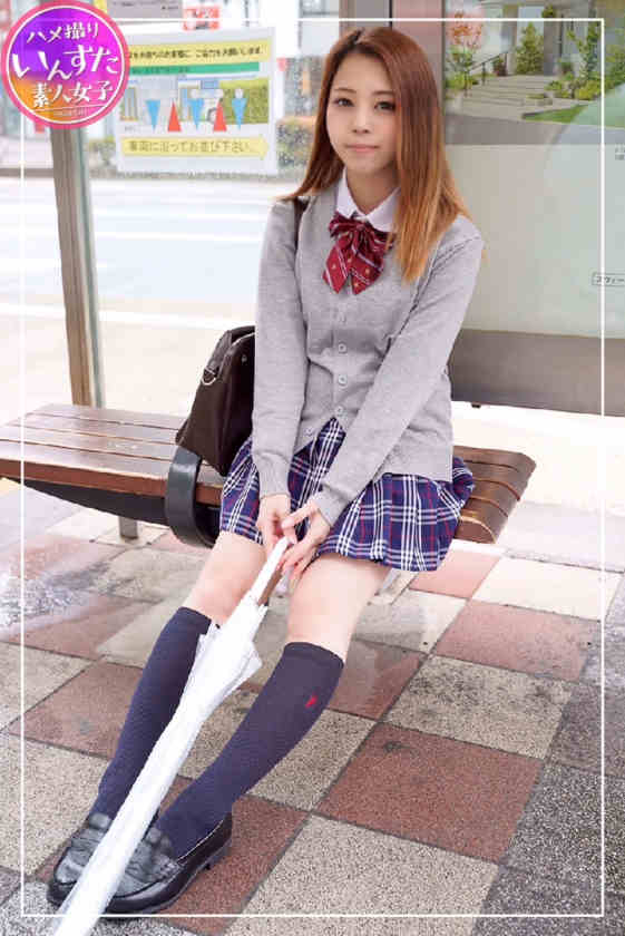 413INST-140