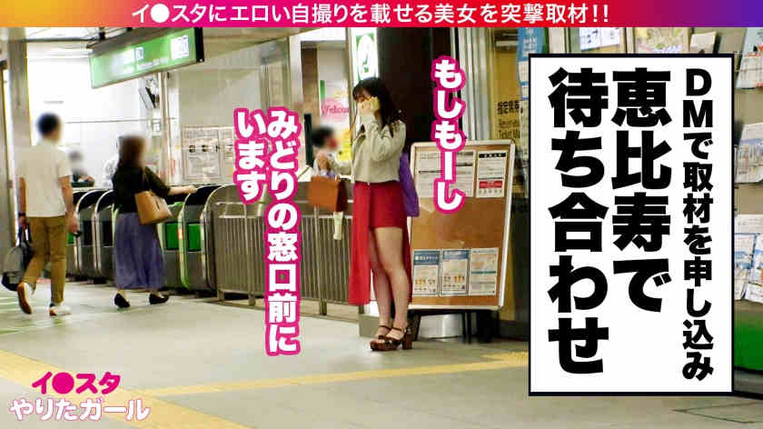 390JNT-024