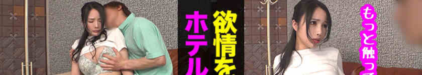 498DDH-023