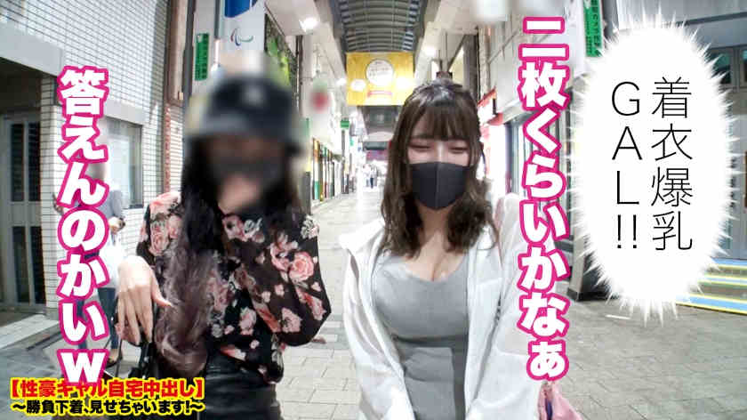 459TEN-023