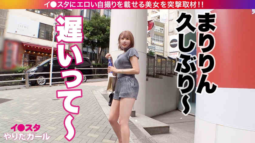 390JNT-026