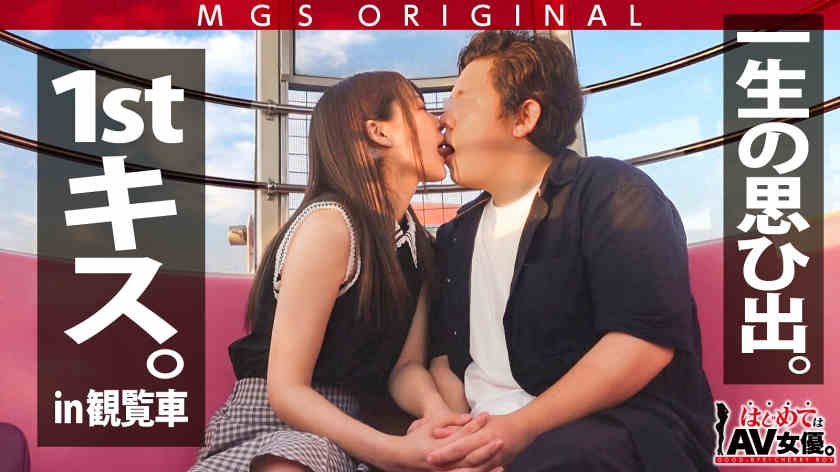485GCB-015