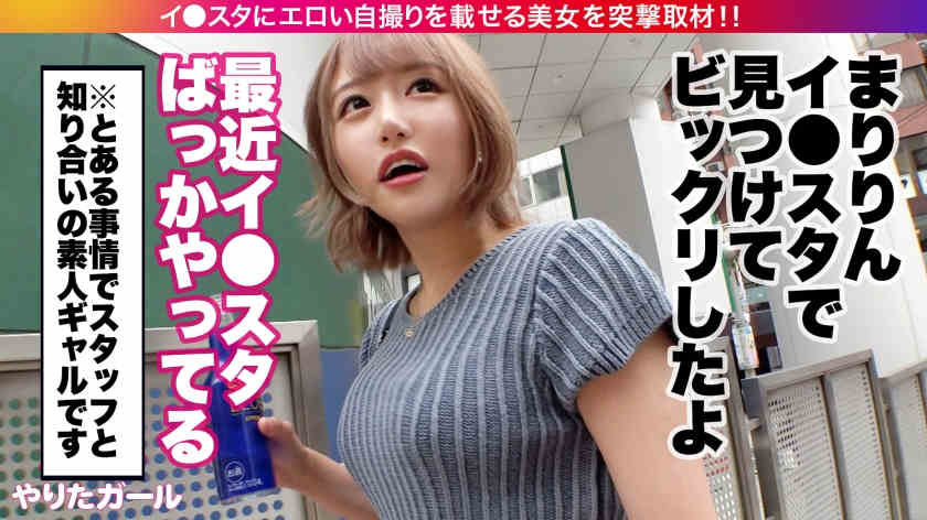 390JNT-026