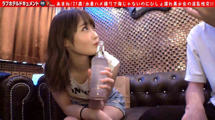 300NTK-634