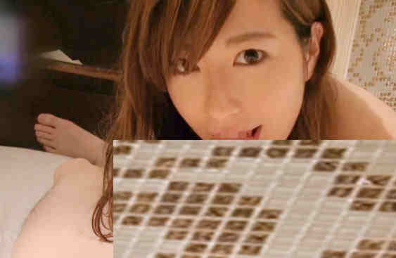 254HON-016
