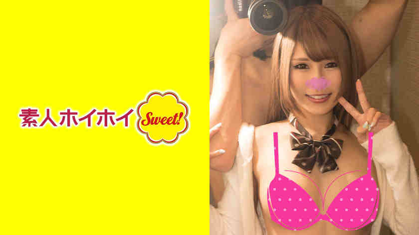 420SWEET-038