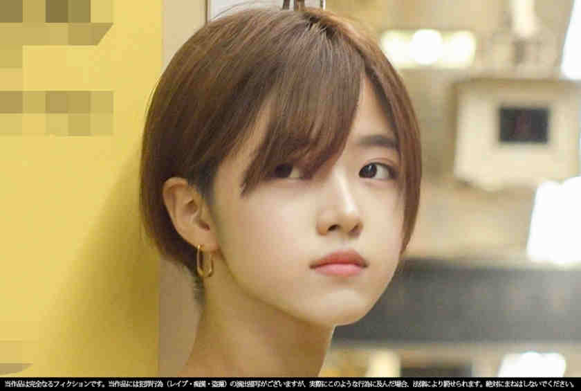 467SHINKI-032