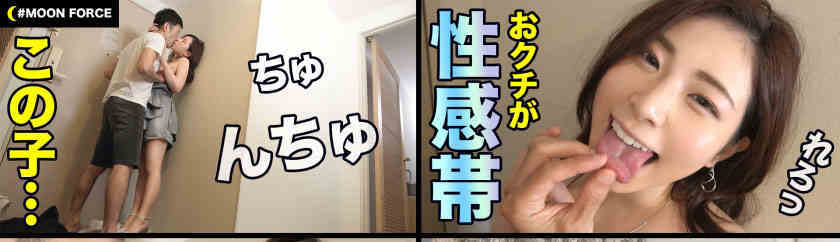 435MFC-148