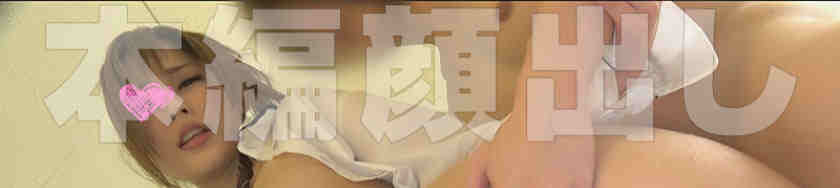 420SWEET-038