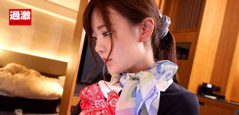 116SHH-028