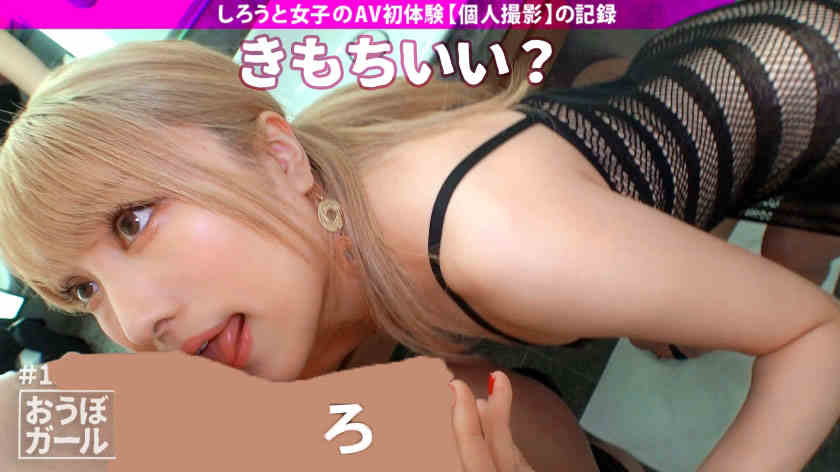 451HHH-034