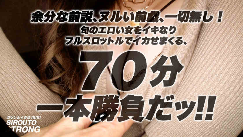 459TEN-028丝袜美腿