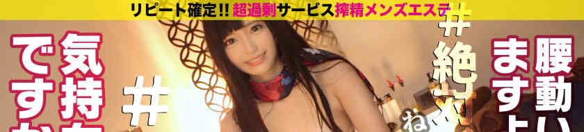 FCP-064
