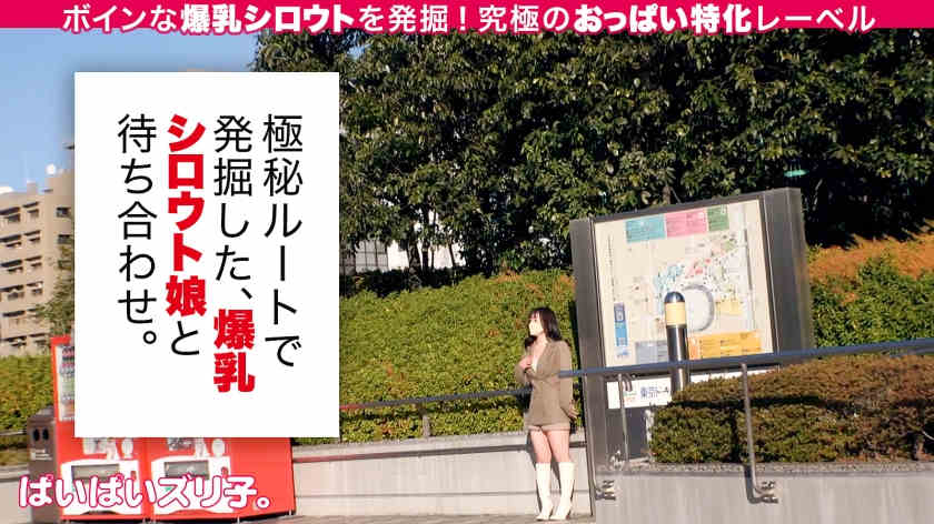 563PPZ-003丝袜美腿