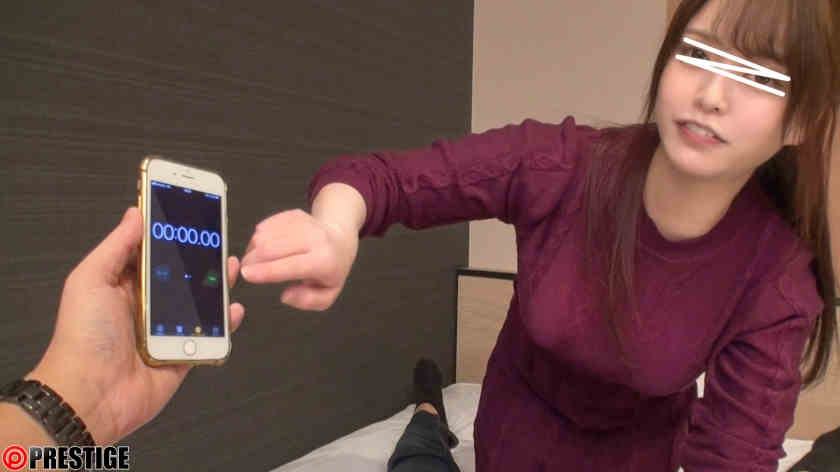 TUS-105丝袜美腿