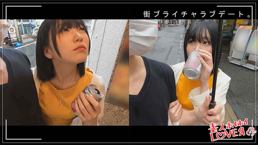 420HHL-002